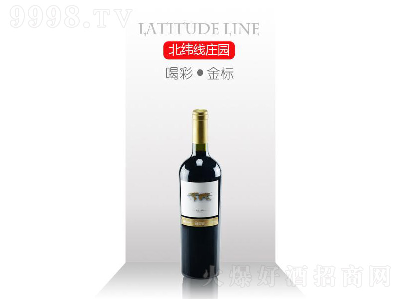 �Ȳʽ��(bi��o)�ɼt���Ѿ�750ml