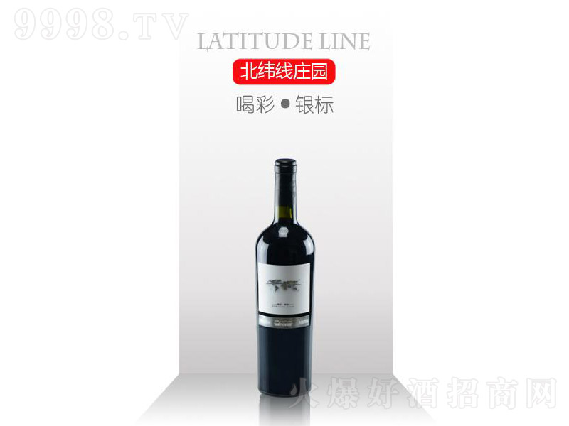 �Ȳ��y�˸ɼt���Ѿ�750ml
