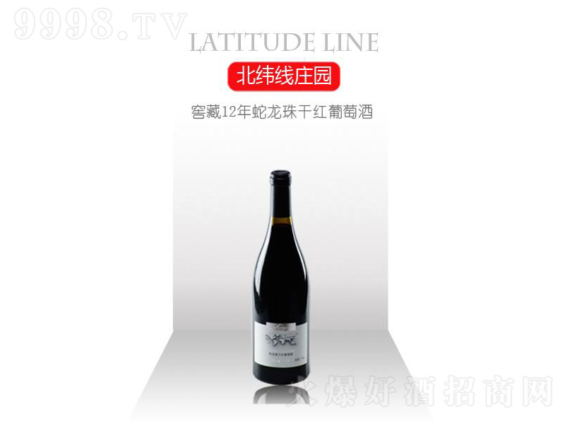 �Ѳ�ʮ����������ɼt���Ѿ�750ml