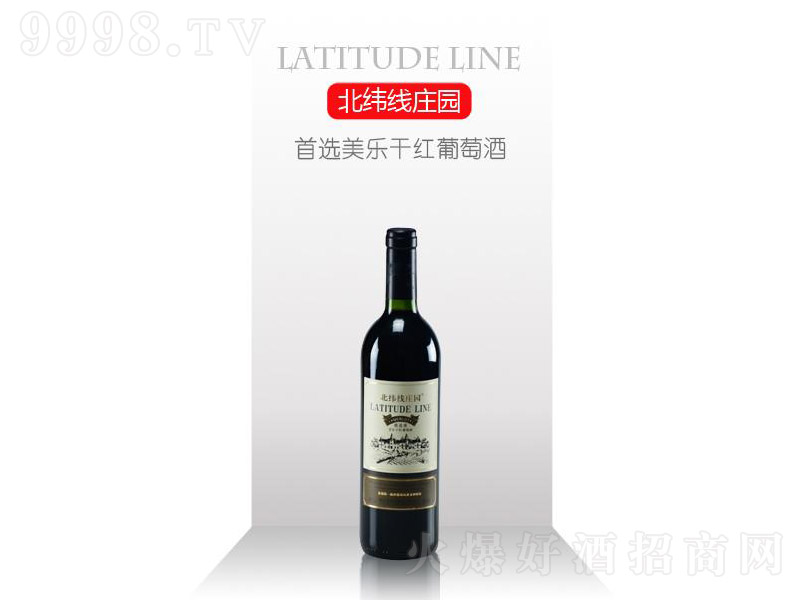 ���x�����ɼt���Ѿ�750ml