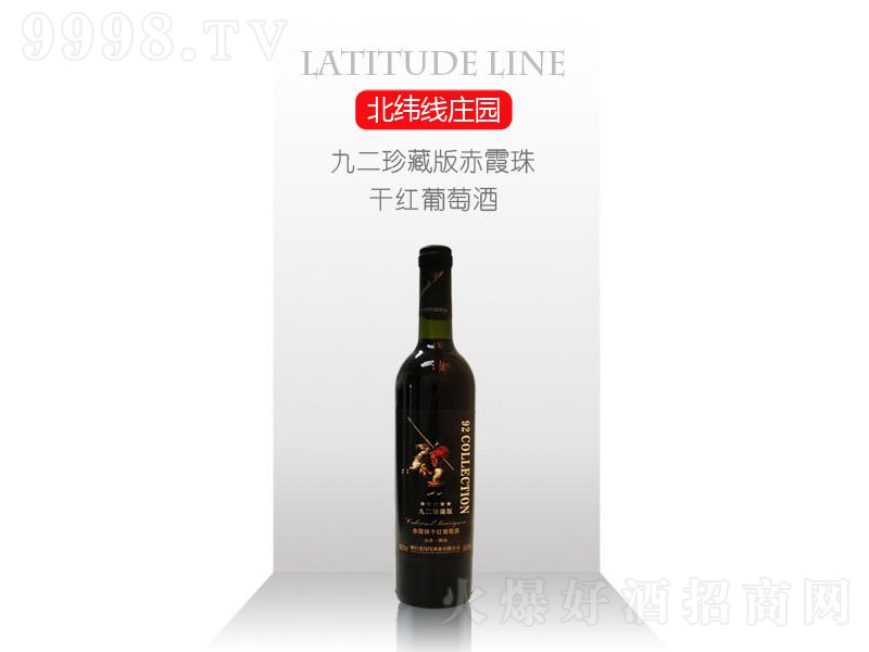 �Ŷ���ذ��ϼ��ɼt���Ѿ�750ml