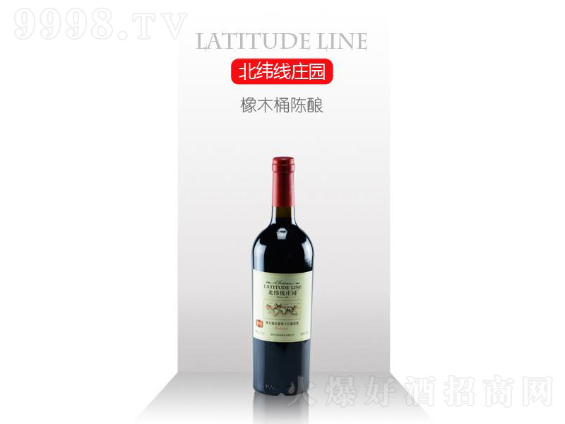 ��ľͰ�ᄸɼt���Ѿ�750ml