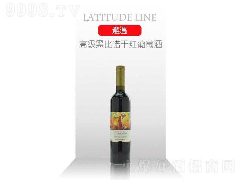 �����߼��ڱ��Z�ɼt���Ѿ�750ml