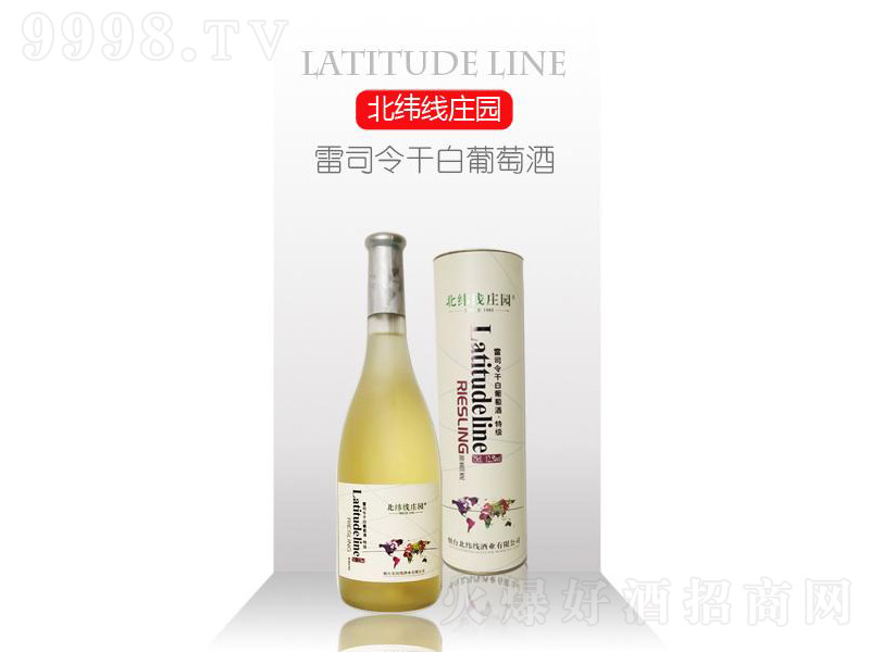 ��˾��ɰ����Ѿ�750ml