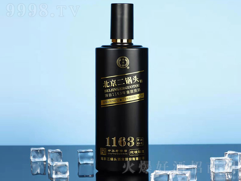 ���S�Ʊ�������^�ƾ��ʡ��� �����͡�42�� 500ml��