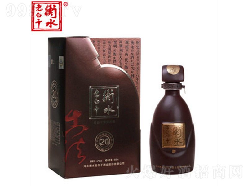 ��ˮ�ϰ׸ɹŷ���ʮ  �ϰ׸����͡�67�� 500ml��