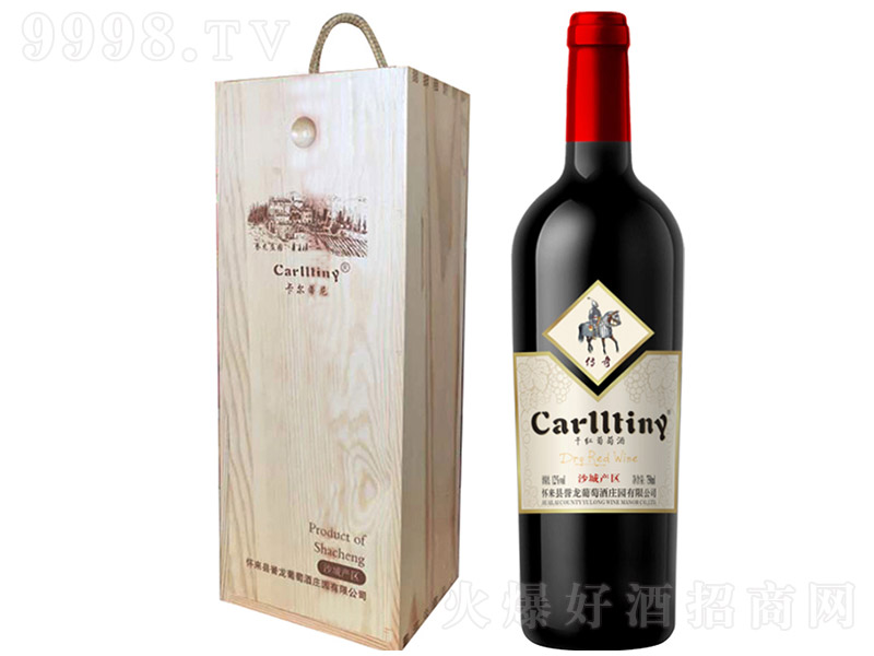 �����������ɼt���Ѿ�750ml