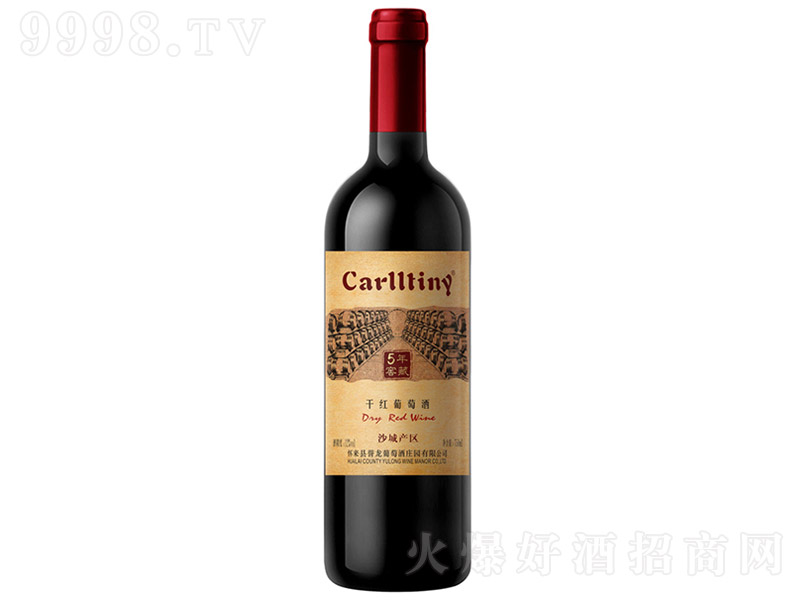 ������������Ѳظɼt���Ѿ�750ml