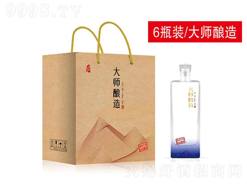 ��֮�G�ƴ�����{ �����Ͱ׾ơ�52�� 500ml��