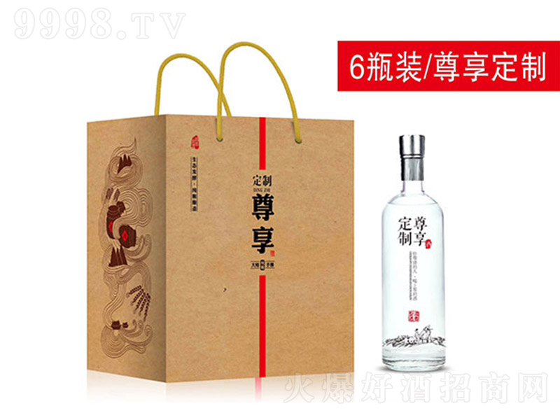 ��֮�G���������� �����Ͱ׾ơ�52�� 500ml��