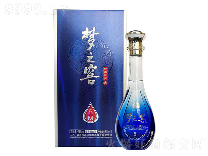 ��֮�Ѿ�M8 �����Ͱ׾ơ�52�� 500ml��