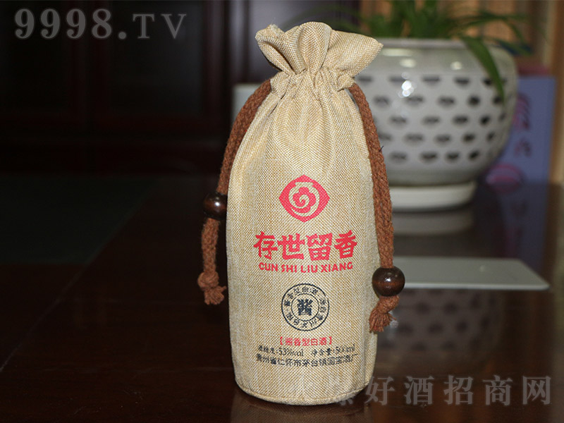 ���������u�� �u���Ͱ׾ơ�53�� 500ml��