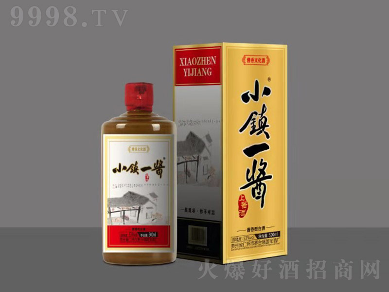 С�(zh��n)һ�u-���u�� �u���Ͱ׾ơ�53�� 500ml��