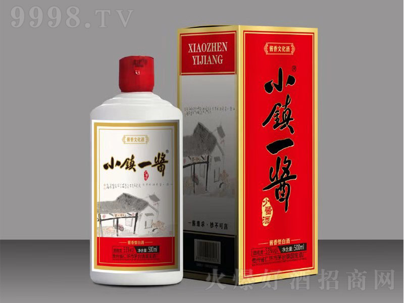 С�(zh��n)һ�u-���u�� �u���Ͱ׾ơ�53�� 500ml��