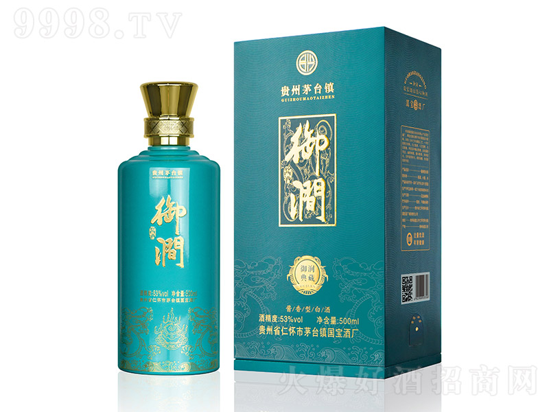 �����u�ƣ���أ� �u���Ͱ׾ơ�53�� 500ml��-�׾����Ϣ