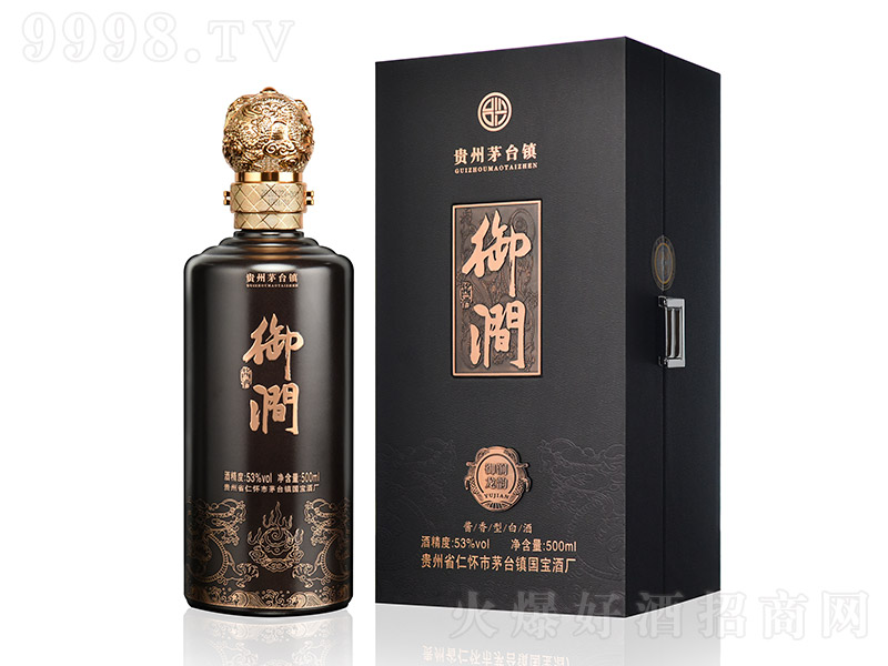 �����u�ƣ���퍣� �u���Ͱ׾ơ�53�� 500ml��