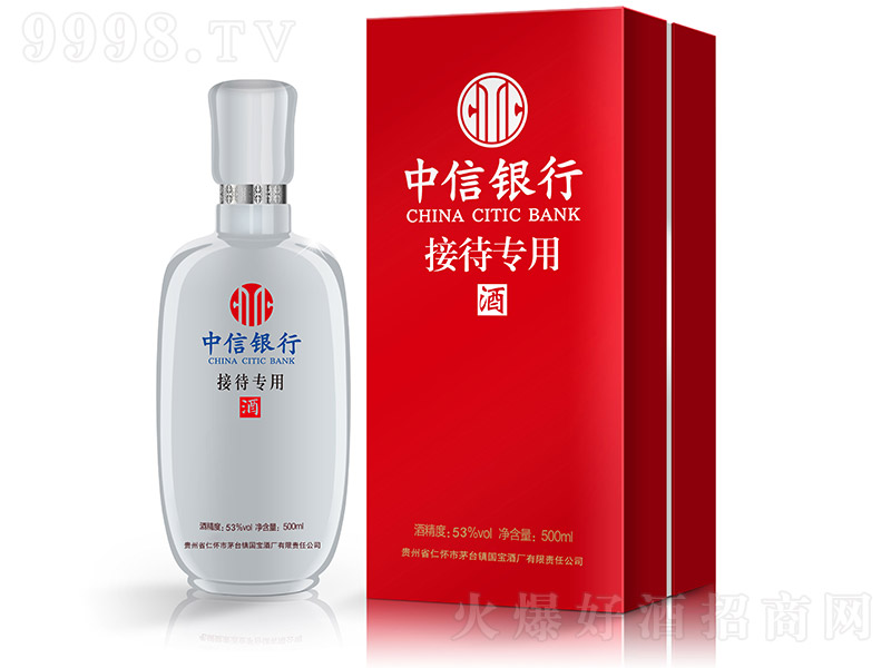 ��I(y��)�����þ� �u���Ͱ׾ơ�53�� 500ml��