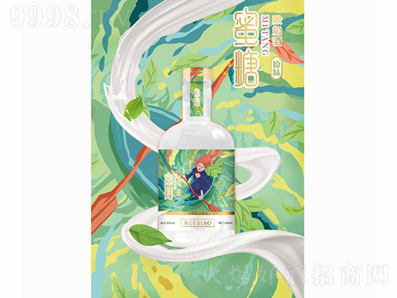 �J�-�������̾� ԭζ��5�� 245ml��