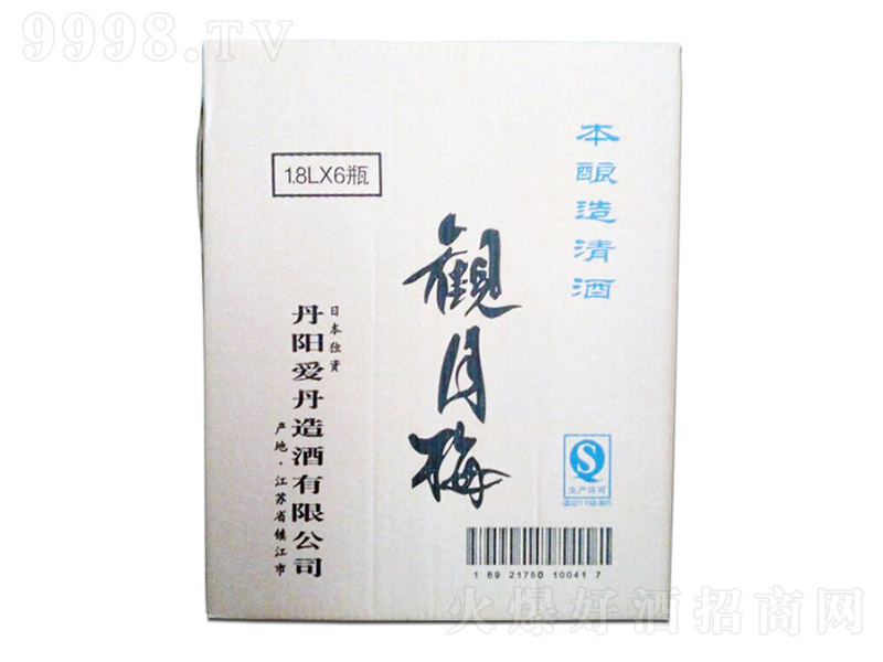 �^��÷�������ơ�15�� 1.8L��6ƿ��