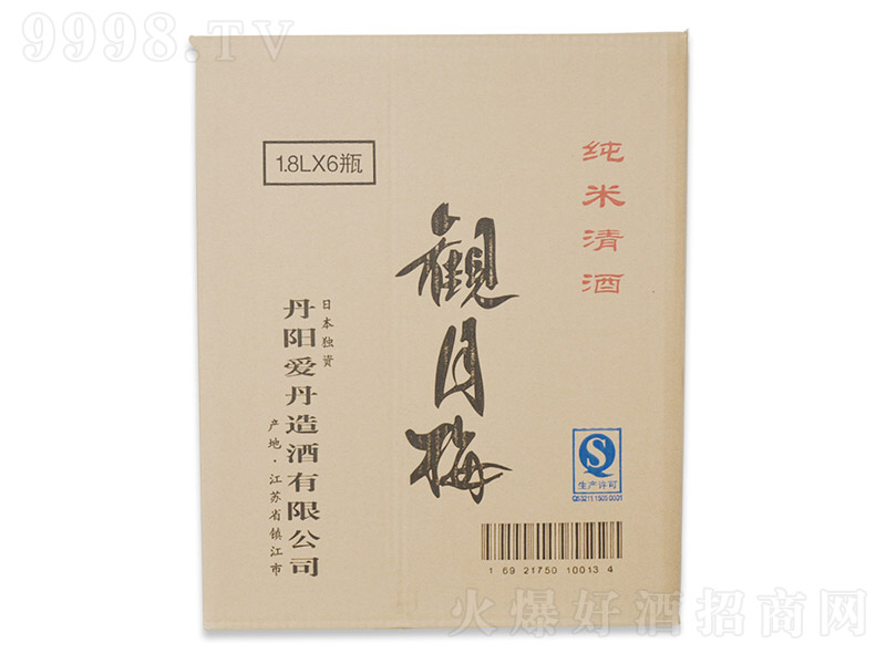 �^��÷������ơ�15�� 1.8L��6ƿ��