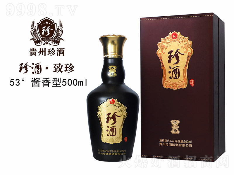 ��ơ����� �u���Ͱ׾ơ�53�� 500ml��-�׾����Ϣ