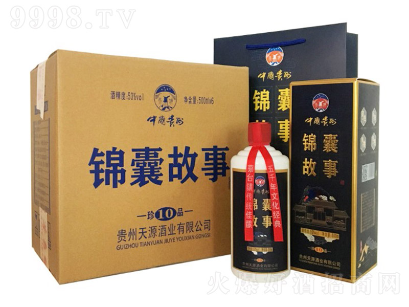 �\�ҹ��¾���Ʒ10 �u���Ͱ׾ơ�53�� 500ml��-�׾�������Ϣ