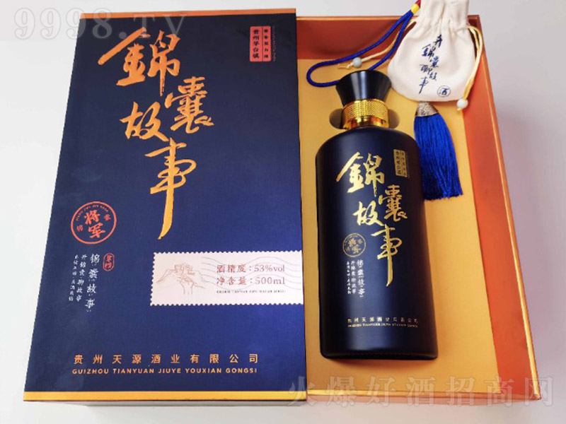 �\�ҹ��¾ƌ�܊ �u���Ͱ׾ơ�53�� 500ml��