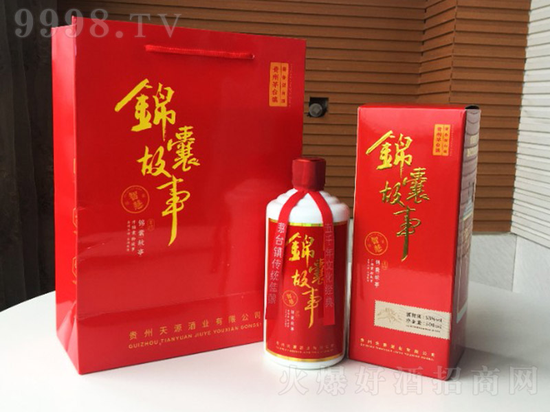 �\�ҹ��¾��ǻ� �u���Ͱ׾ơ�53�� 500ml��