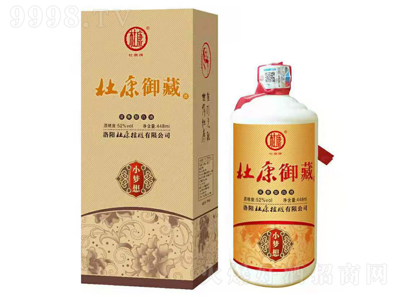 �ſ����ؾ�С���� �����͡�42��52�� 448ml��-�׾�������Ϣ