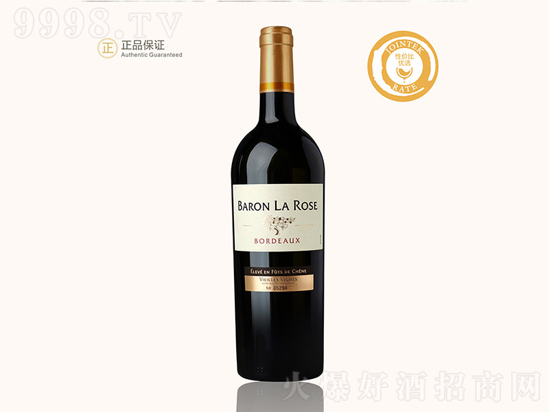 õ�岮���t���Ѿơ�13�� 750ml��