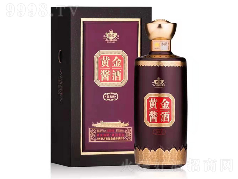 �S���u�Ƈ�(gu��)�e��(j��) �u���Ͱ׾ơ�53�� 500ml��