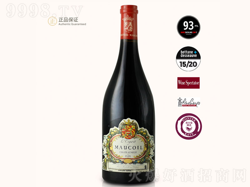 ���Ơ��̻��±�����t���Ѿơ�13�� 750ml��-�t�����Ϣ