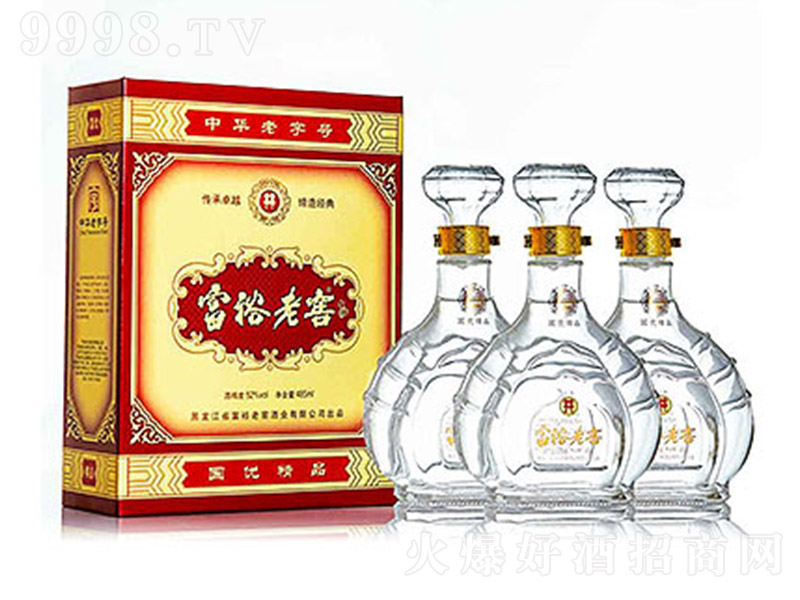 ��ԣ�ϽѾƇ�(gu��)��(y��u)��Ʒ �����Ͱ׾ơ�52�� 485ml��