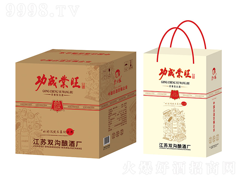 �|�������ɘI(y��)���Y�� �����Ͱ׾ơ�42�� 500ml��