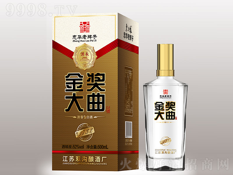 �|�����𪄴��� �����Ͱ׾ơ�52�� 500ml��