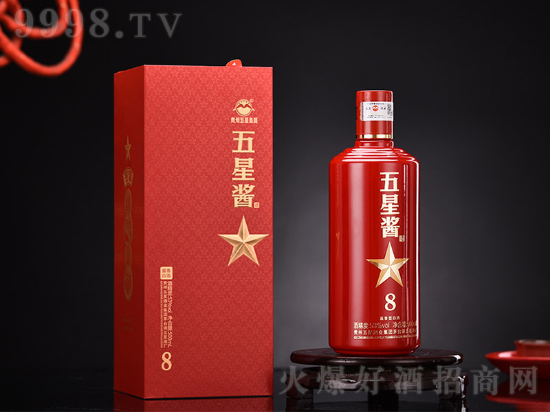 �����u��8 �u���Ͱ׾ơ�53�� 500ml��