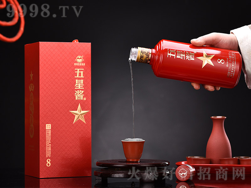 �����u��8�����ƈD�� �u���Ͱ׾ơ�53�� 500ml��