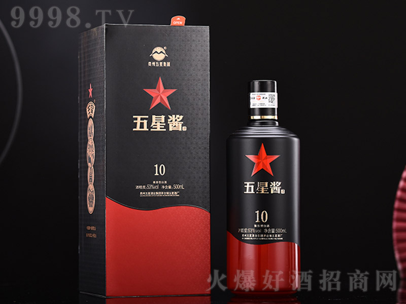 �����u��10 �u���Ͱ׾ơ�53�� 500ml��