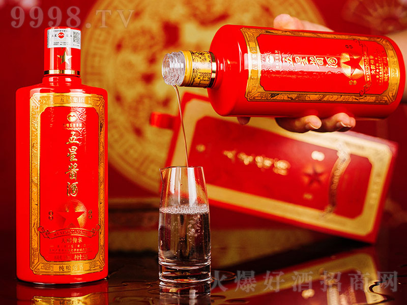 �����u�ƴ󎟂��У����ƈD�� �u���Ͱ׾ơ�53�� 500ml��