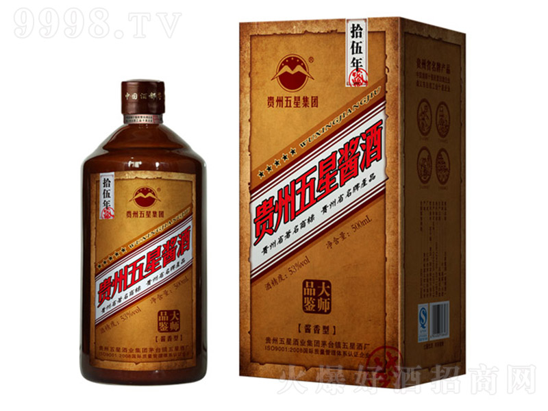 �����u�ƴ�Ʒ�bʮ�� �u���Ͱ׾ơ�53�� 500ml��