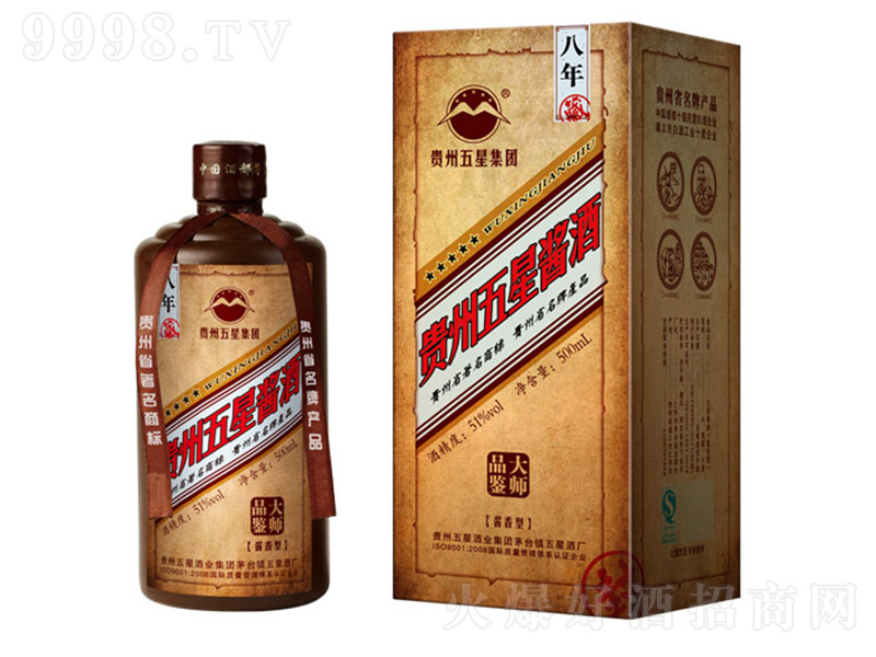 �����u�ƴ�Ʒ�b�� �u���Ͱ׾ơ�53�� 500ml��