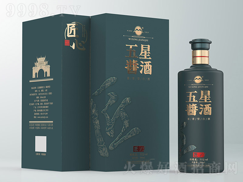 �����u�ƽ�15 �u���Ͱ׾ơ�53�� 500ml��