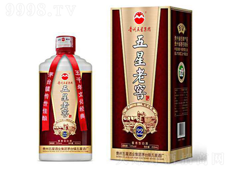 �����ϽѾ�22 �u���Ͱ׾ơ�51�� 450ml��