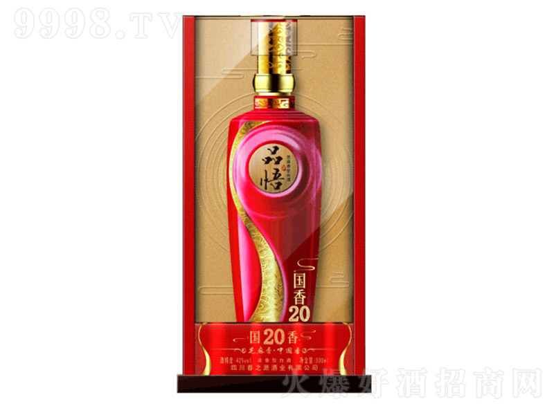 Ʒ��Ƈ�(gu��)��20 ֥�����͡�52�� 500ml��-�׾�������Ϣ