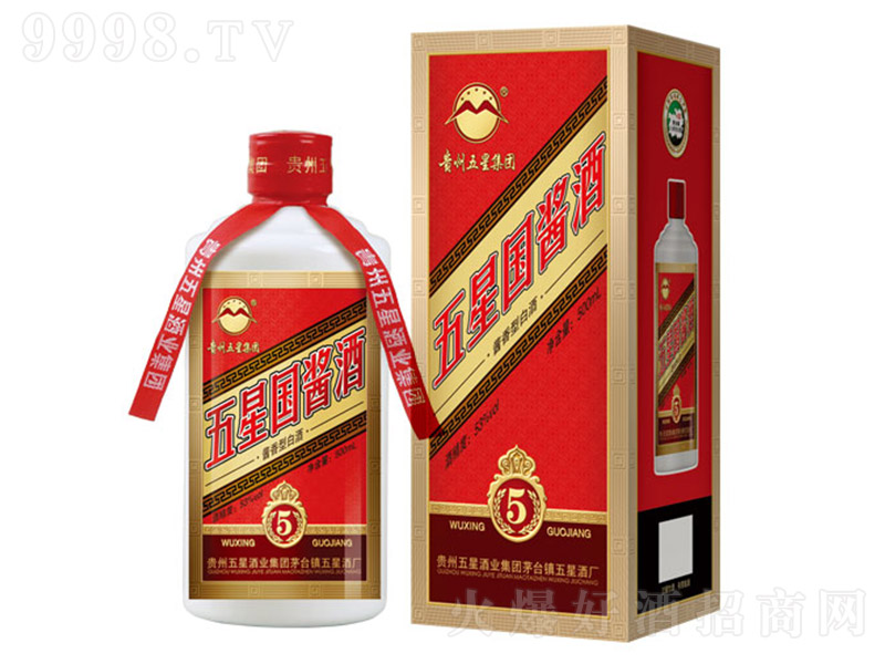���Ǉ��u��5 �u���Ͱ׾ơ�53�� 500ml��