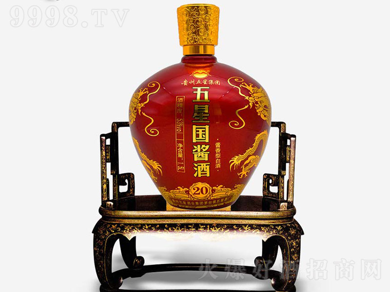 ���Ǉ��u��20 �u���Ͱ׾ơ�53�� 1.5L��