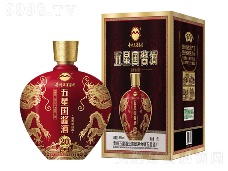 ���Ǉ��u�ƽ��ټt20 �u���Ͱ׾ơ�53�� 1.5L��