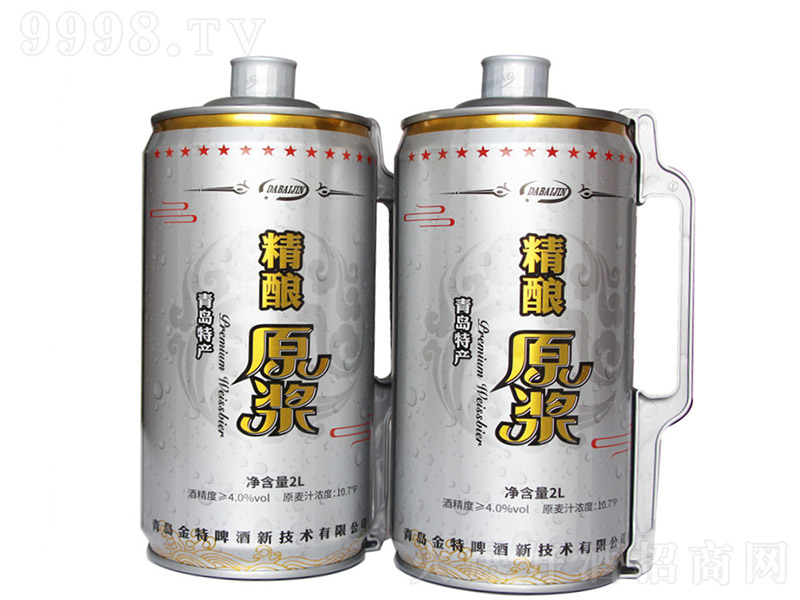 ��׽��ԭ�{ơ�ơ�10.7�� 1L2L��