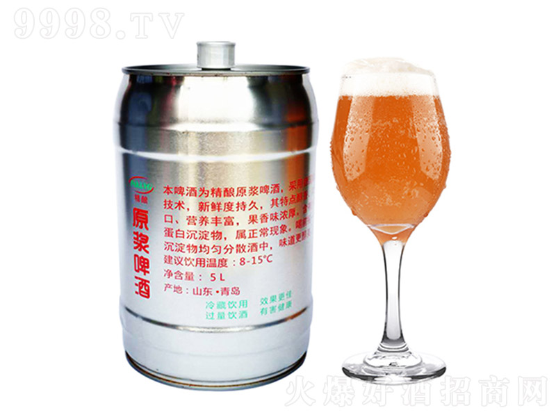 ��׽�ԭ�{��Ͱ��ӡ��11�� 5L��