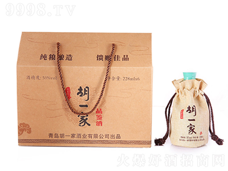 ��һ��Ʒ�b�� �����Ͱ׾ơ�50�� 228ml��